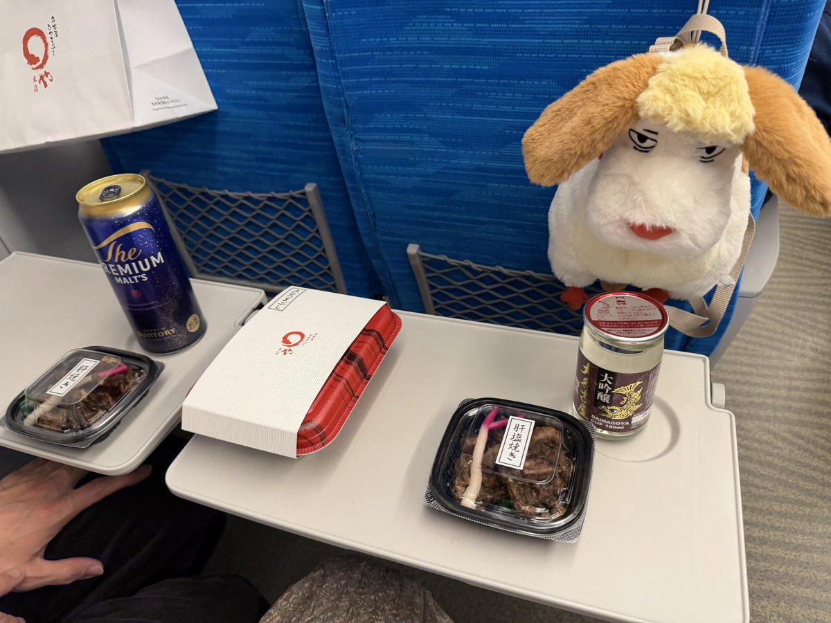 色々バタバタだったけどとりあえず帰宅🏠
今回もたくさんの方にお会いできました💖
お写真ゆっくり整理して送ります！！
おやすみなさい😴