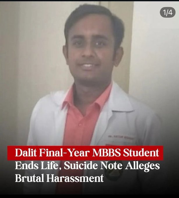 Dr. B L Bairwa MS, FACS tweet media