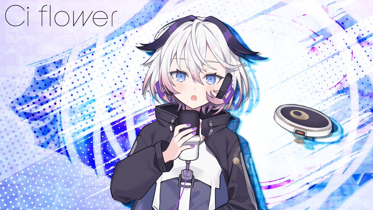 Ci flower🌌VoiSona&CeVIO AI発売中！ tweet media
