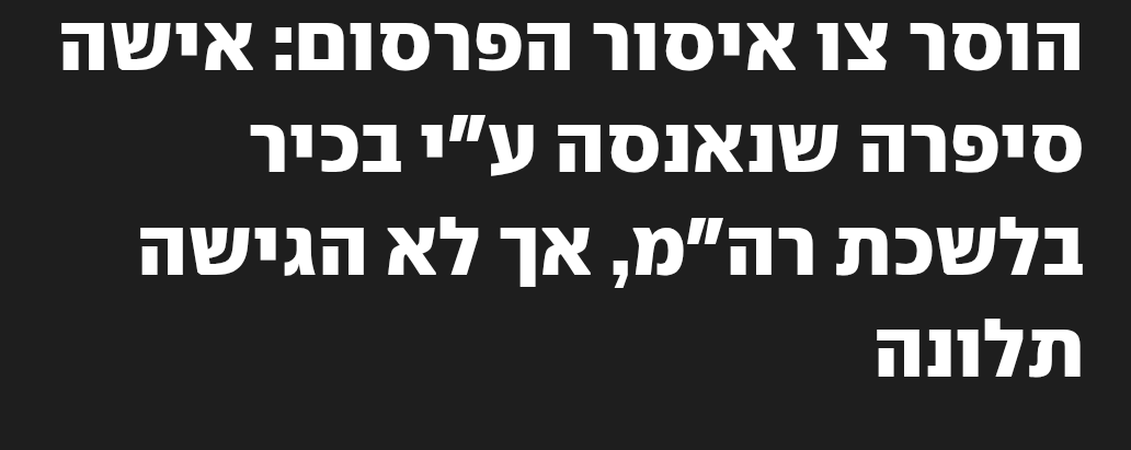 Ami Dror 🇮🇱 עמי דרור tweet media