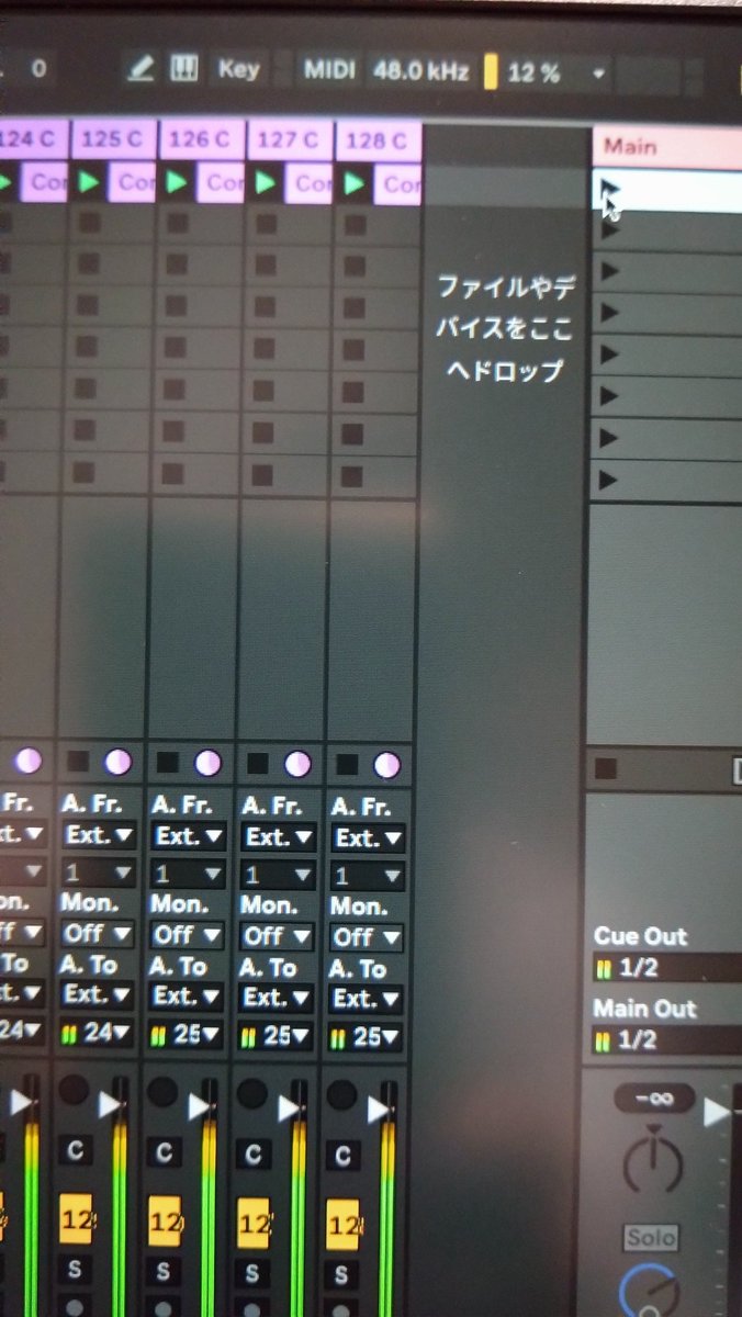 ya7ma1si4ta_lab's tweet photo. お馬鹿な事してみました‼️(/･ω･)/✨
AbletonLive12 にて128ステレオトラックにて256パラアウトをば💧(⁠ㆁ⁠ω⁠ㆁ⁠)
同じ48kHzサンプルをコピペなので負荷的にどうかと思いますがMacMini M2Pro メモリ16GB にて。負荷13%ほど、、、まあ素の状態の再生では余裕、、、か❓️
#AbletonLive12 #CORE256 https://t.co/FQN1KWdC8c