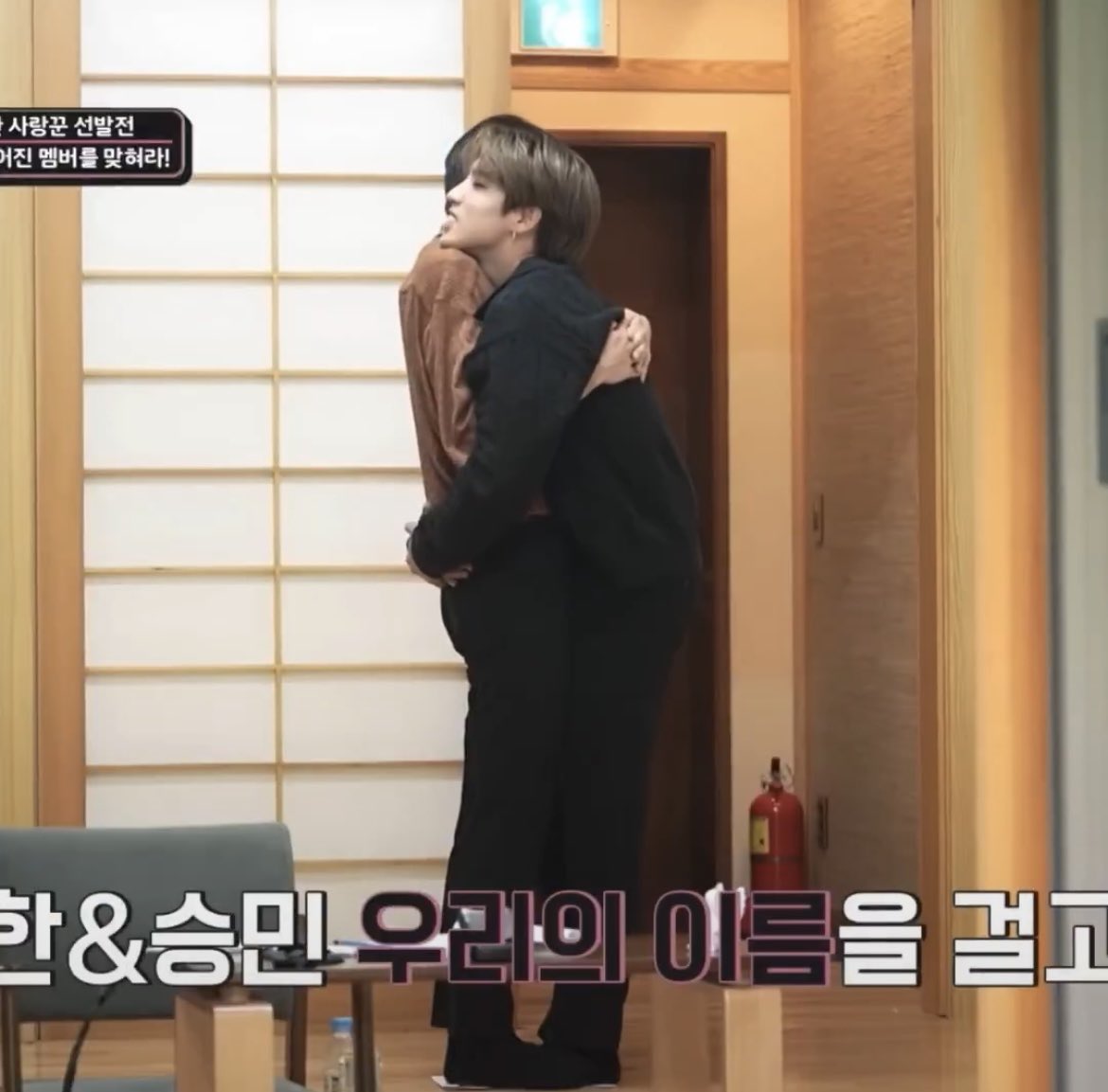 hannie bby did ur hands need to be that low?
