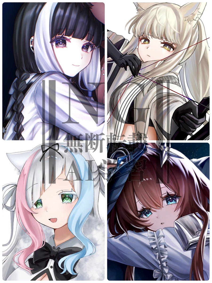 米@有償依頼声掛け垢 tweet media