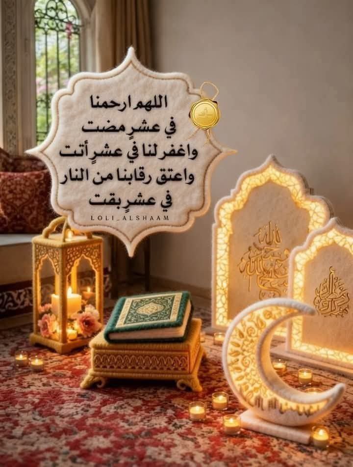 م_آلَــــMـــهِآ🇸🇦x tweet media