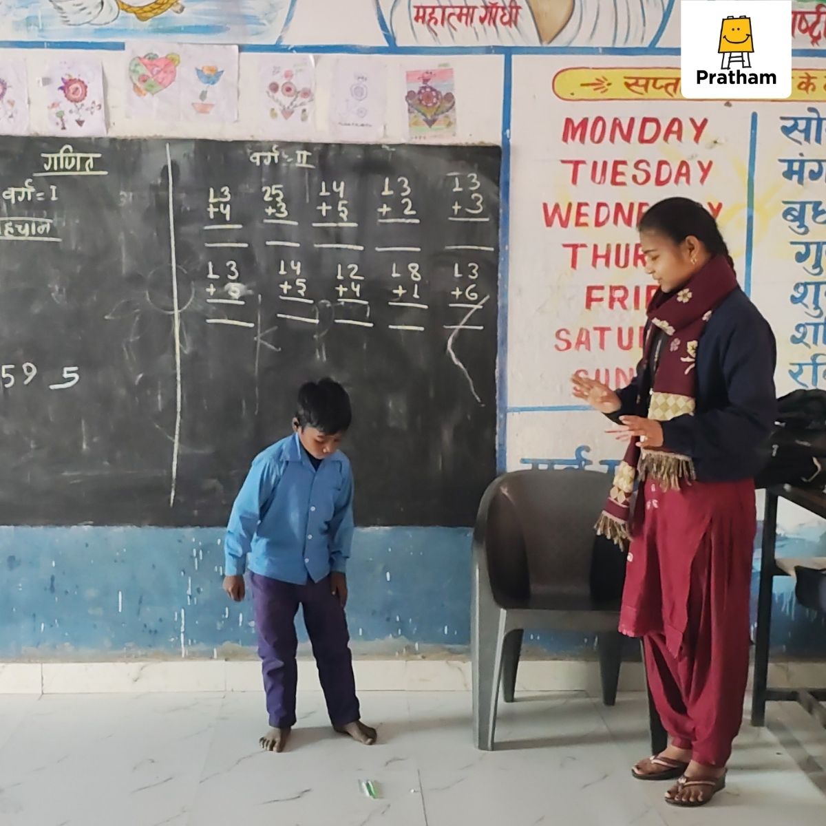 Pratham_India's tweet image. Ensuring basic foundational learning for children takes a village. Through Pratham’s Hamara Gaon program, families, local youth, and #communities help children catch up. A #learningcamp in Gaunaha, West Champaran (Bihar) engaged Grades 1–5 in language and basic arithmetic.