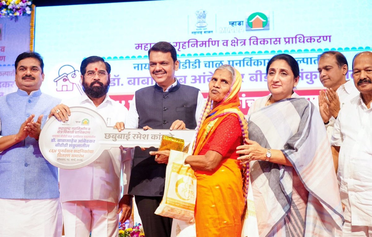 Jaykumar Gore tweet media