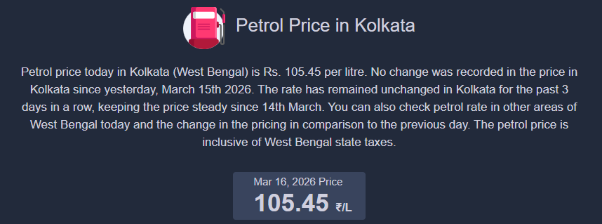 Adrito Sarkar tweet media