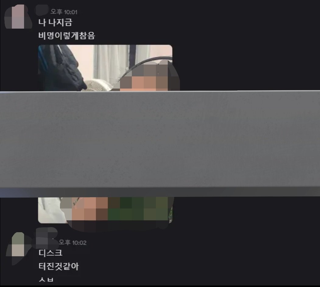 wendy_tabemono's tweet photo. 보이드
호1이랑 호2 우느라 휴지 저만큼 쓴거랑
호3 비명참는다고 입틀어막는 인증샷 받고
그거 보고 웃느라 허리디스크 터진 나 https://t.co/cgLWZzbIwp