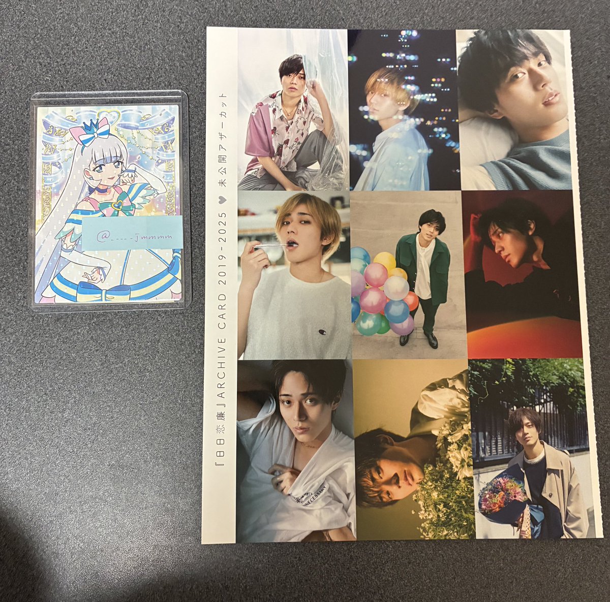 ♡とりひき♡ tweet media