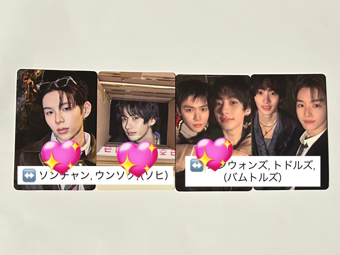 𝖭𝖠 ໒꒱ tweet media