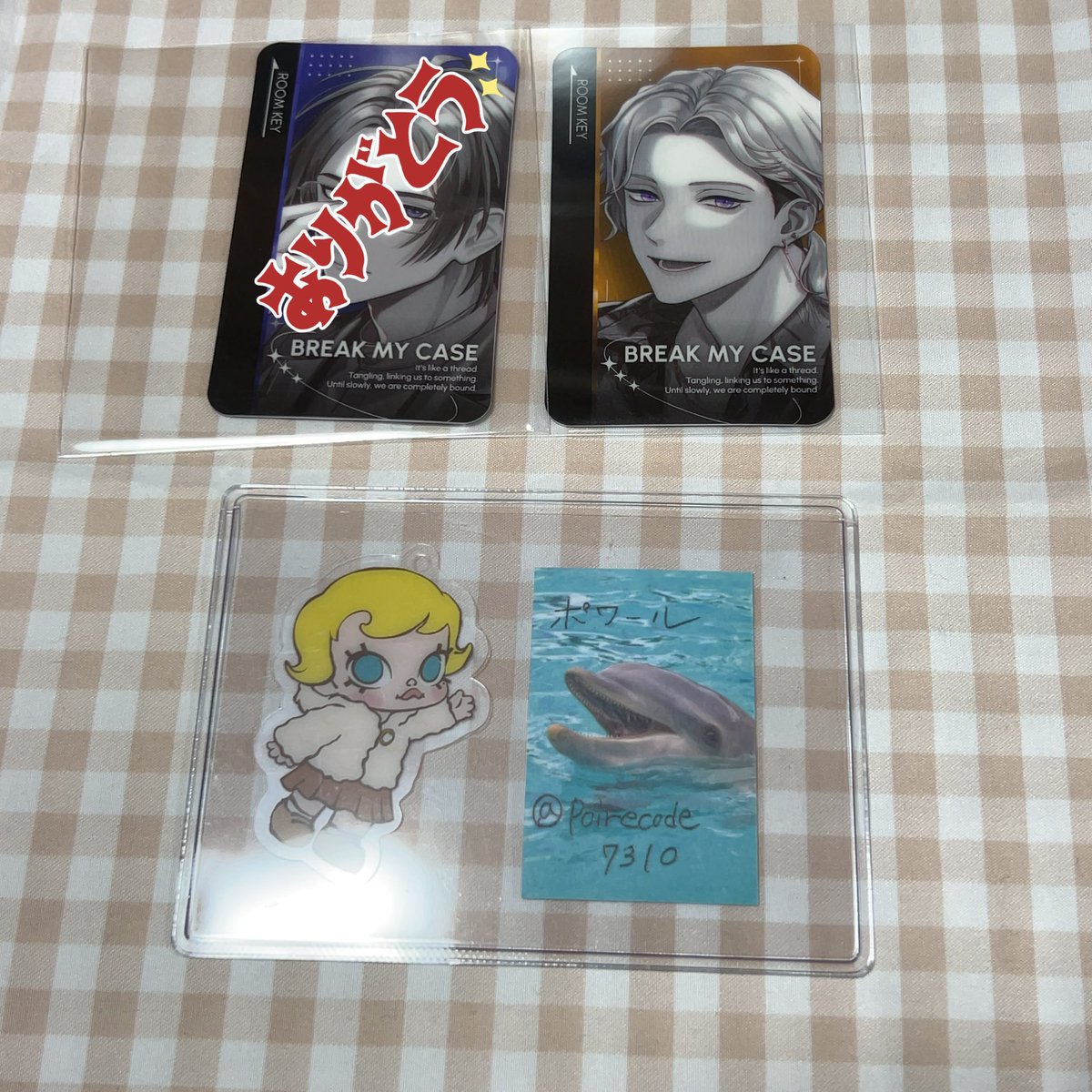 ポワール@取引垢ツイフィ参照 tweet media