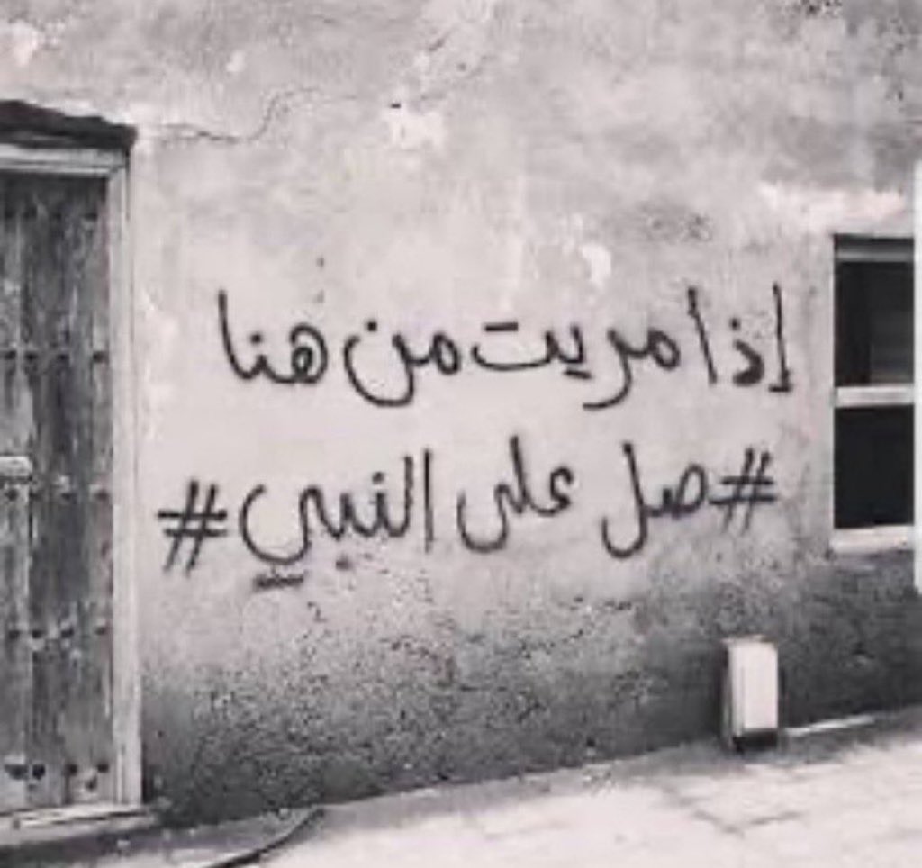 محمد (@mhfc_99) on Twitter photo 