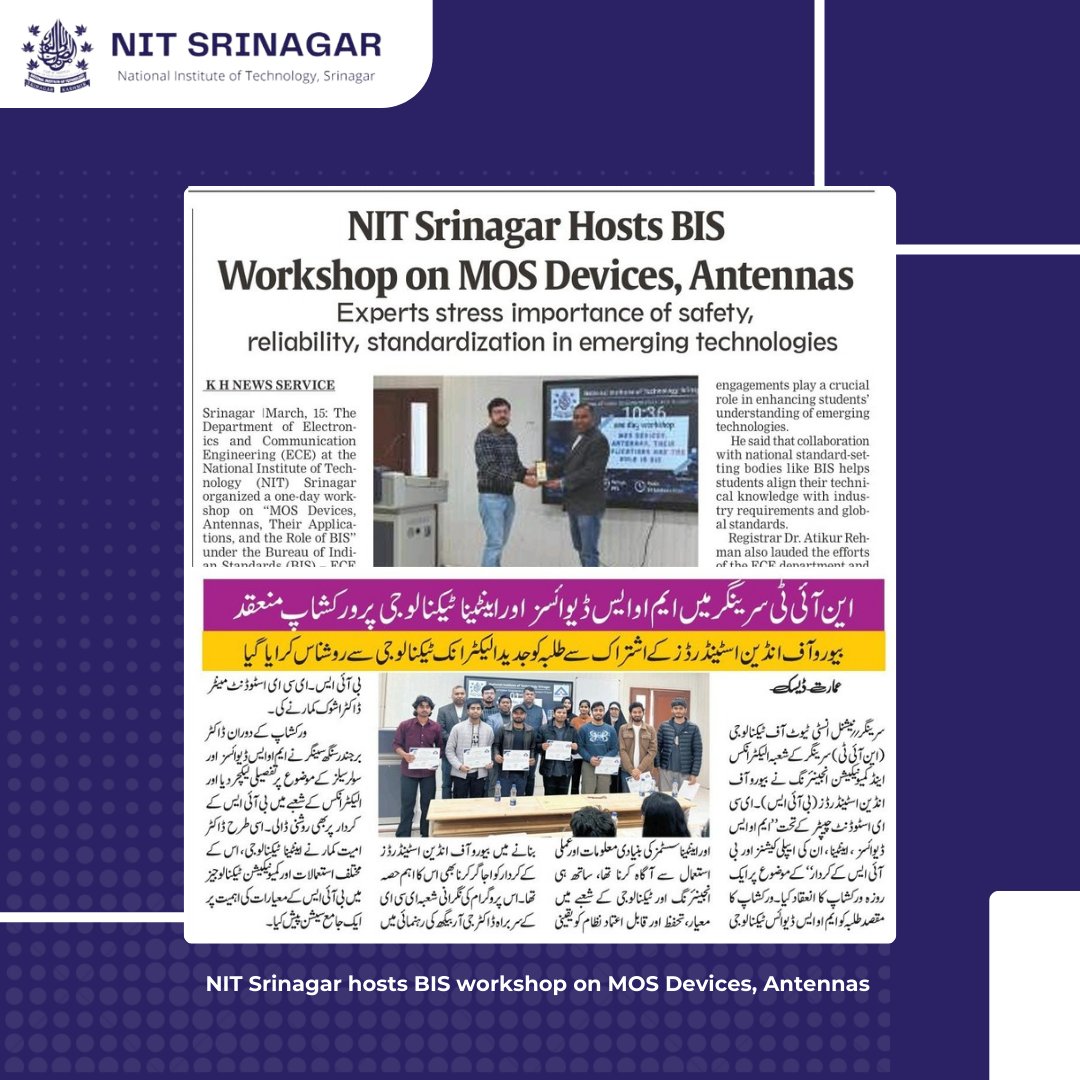 nitsriofficial's tweet image. The Department of ECE at National Institute of Technology Srinagar hosted a workshop on MOS devices, antennas, and BIS standards, offering students insights into emerging technologies and quality standardisation.

#NITSrinagar #ECE #BIS #Engineering #Innovation #Workshop