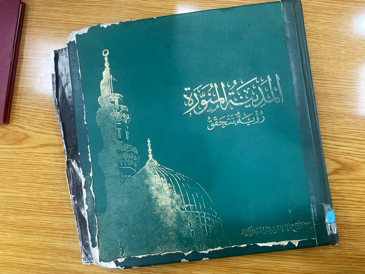 𓂆 ☕️ tweet media