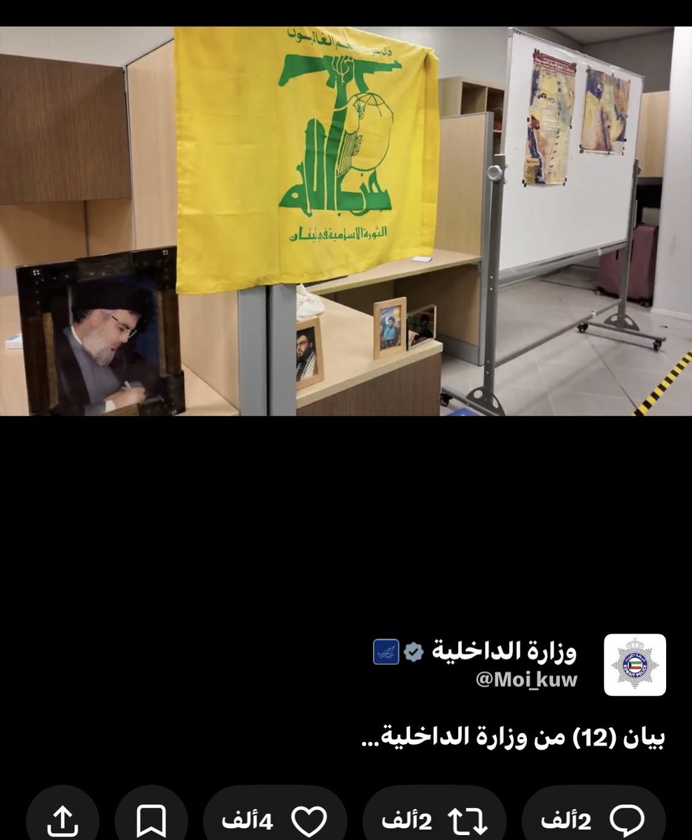 الكاتب مُحَمَّدٌ يوسُف المليفي tweet media