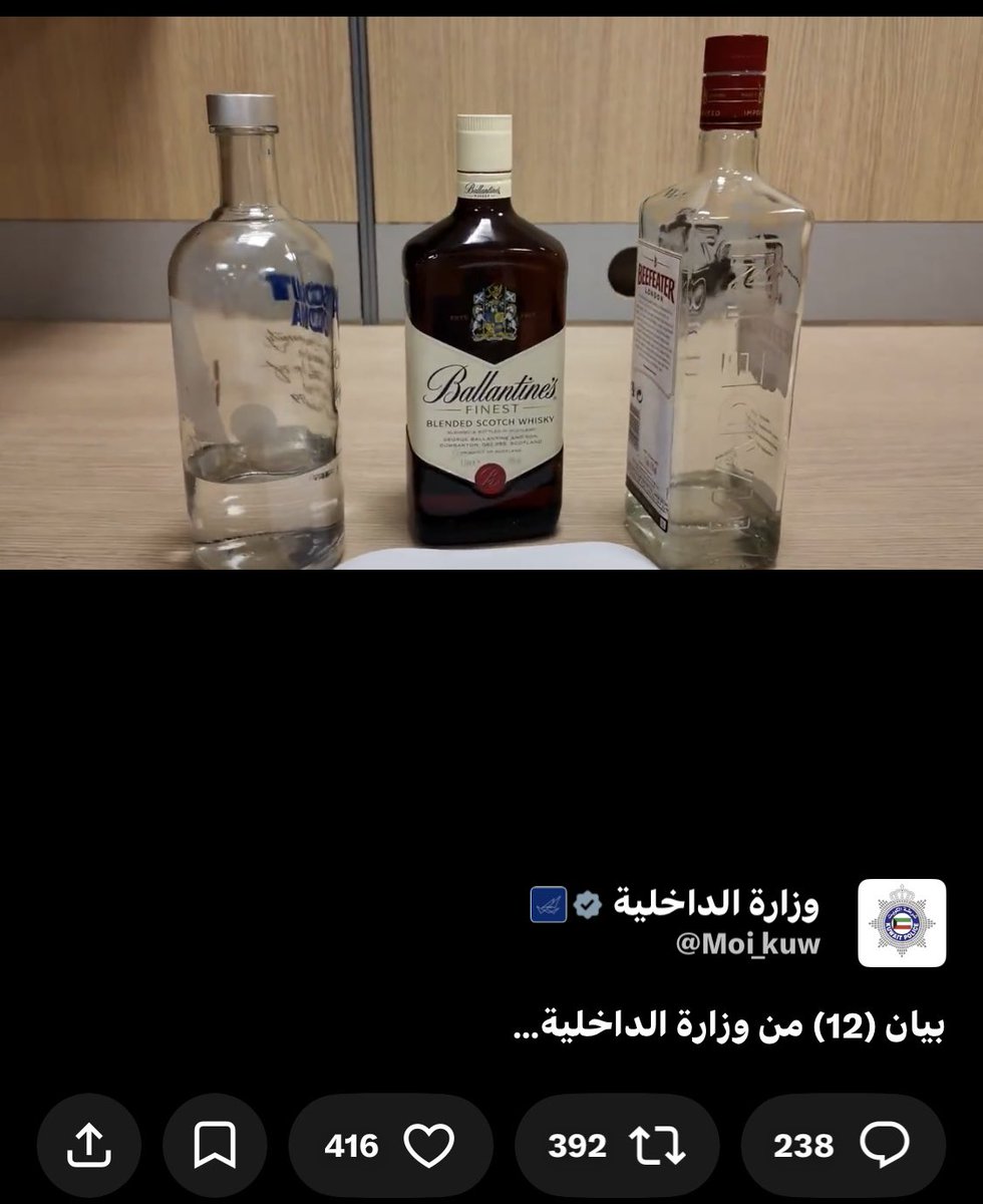 الكاتب مُحَمَّدٌ يوسُف المليفي tweet media