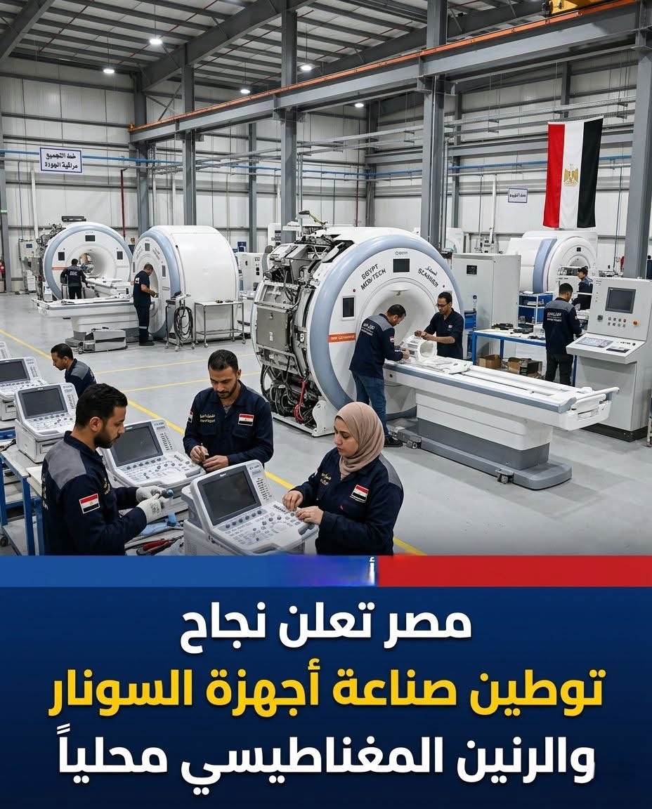 كريم🇪🇬المصري tweet media