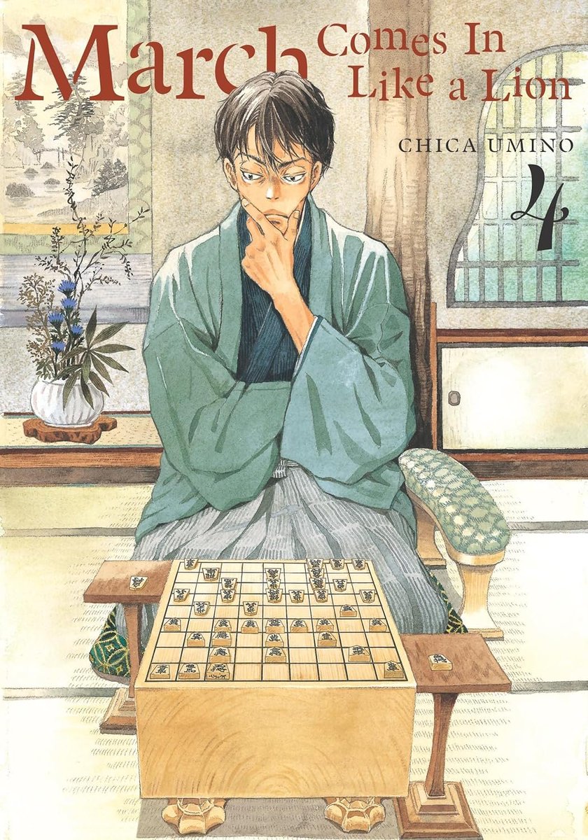 🧭MangaAlerts #uw7s🌊 tweet media