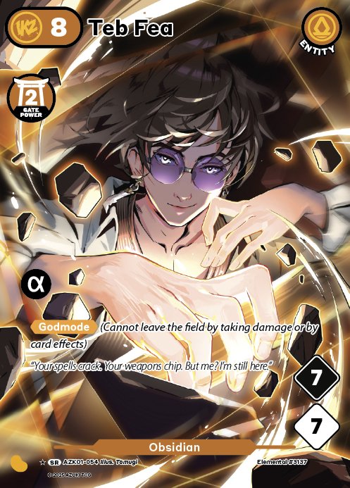 Biruu 🐼⚡🪨🫘 tweet media