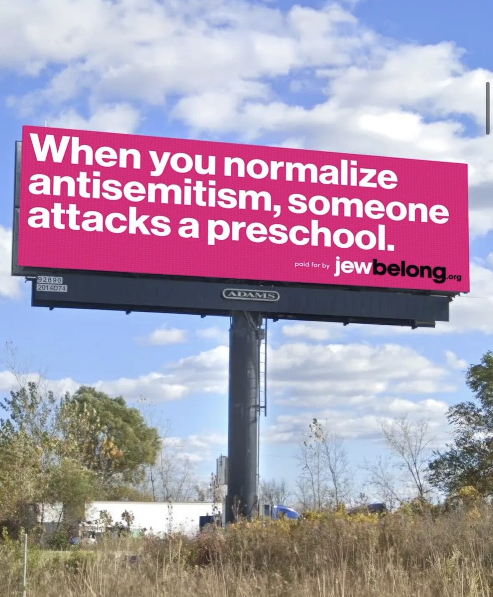 Modern 🇮🇱 Talmud tweet media