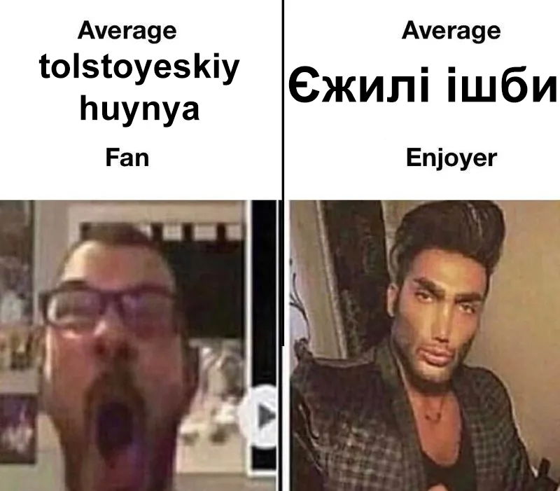 Залишу це тут) хай буде)