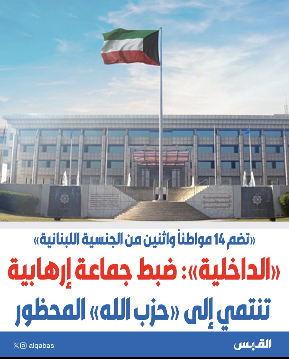 عبدالعزيز حمدان الرويشد tweet media