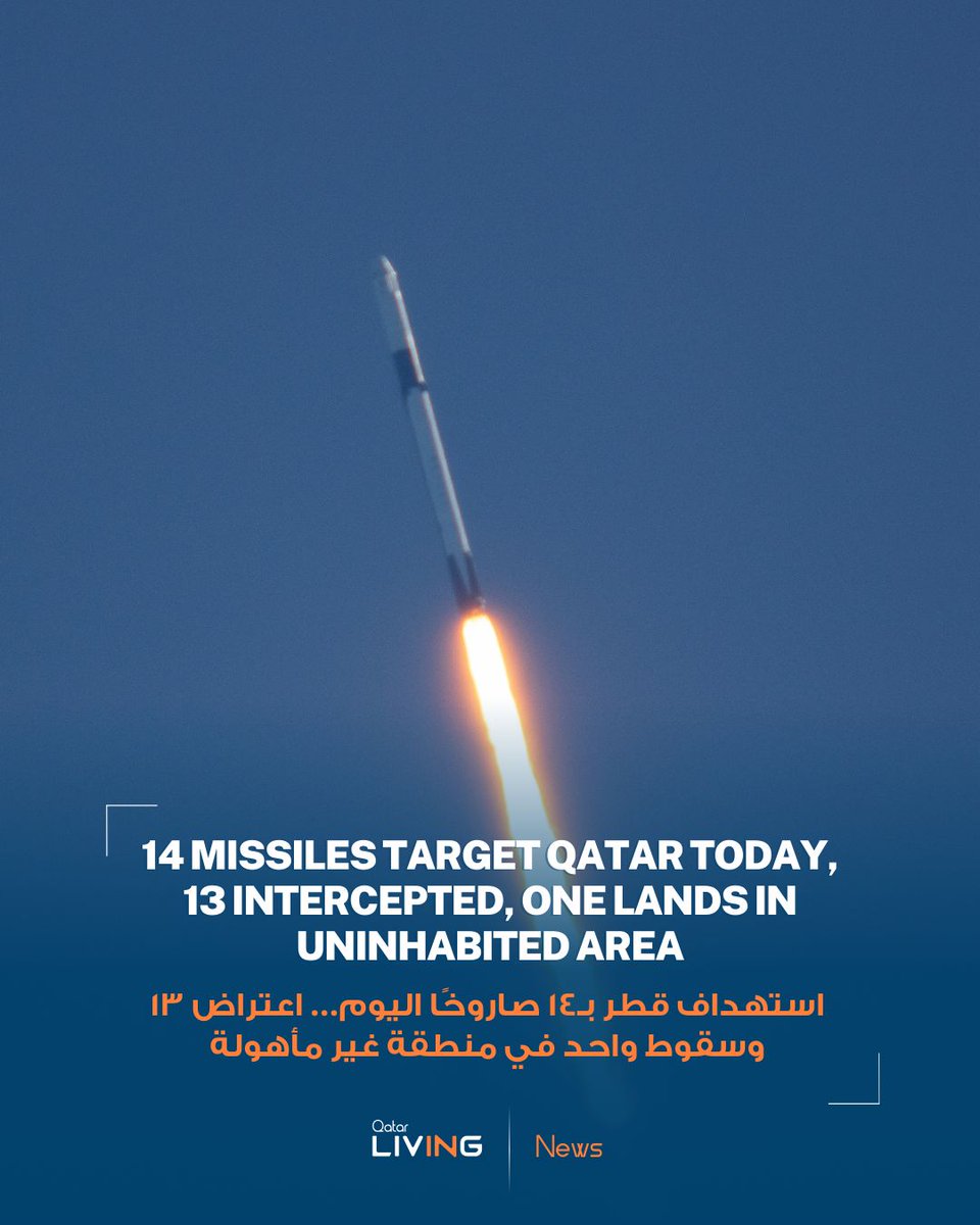 Qatar Living ® tweet media