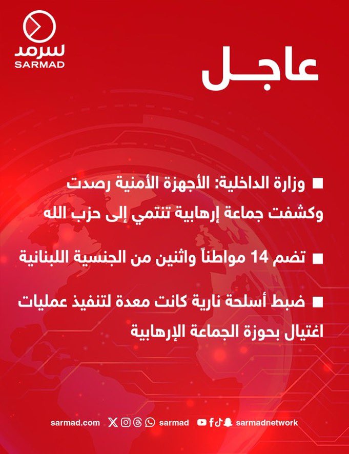 سالم المحيلبي tweet media