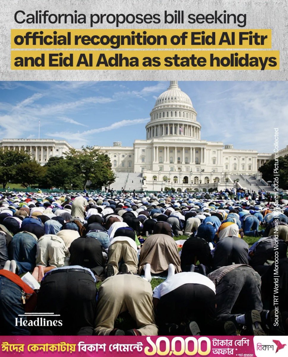 COMMON IDEOLOGY tweet media