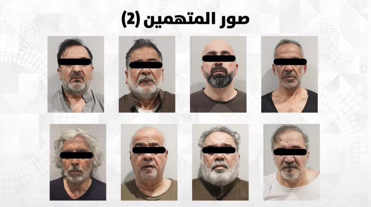 عاش في كنفها، واغتنى من رزقها، ثم غدر بأمنها.. 
 حسبنا الله ونعم الوكيل 

اللهم من تآمر على الكويت وشعبها، وخان هذه البلاد وأهلها، اللهم اكشفه واظهر أمره، واجعل كيده في نحره، وردّ تدبيره عليه، وعجّل بزواله وزوال شرّه

 #الخليه_الارهابيه