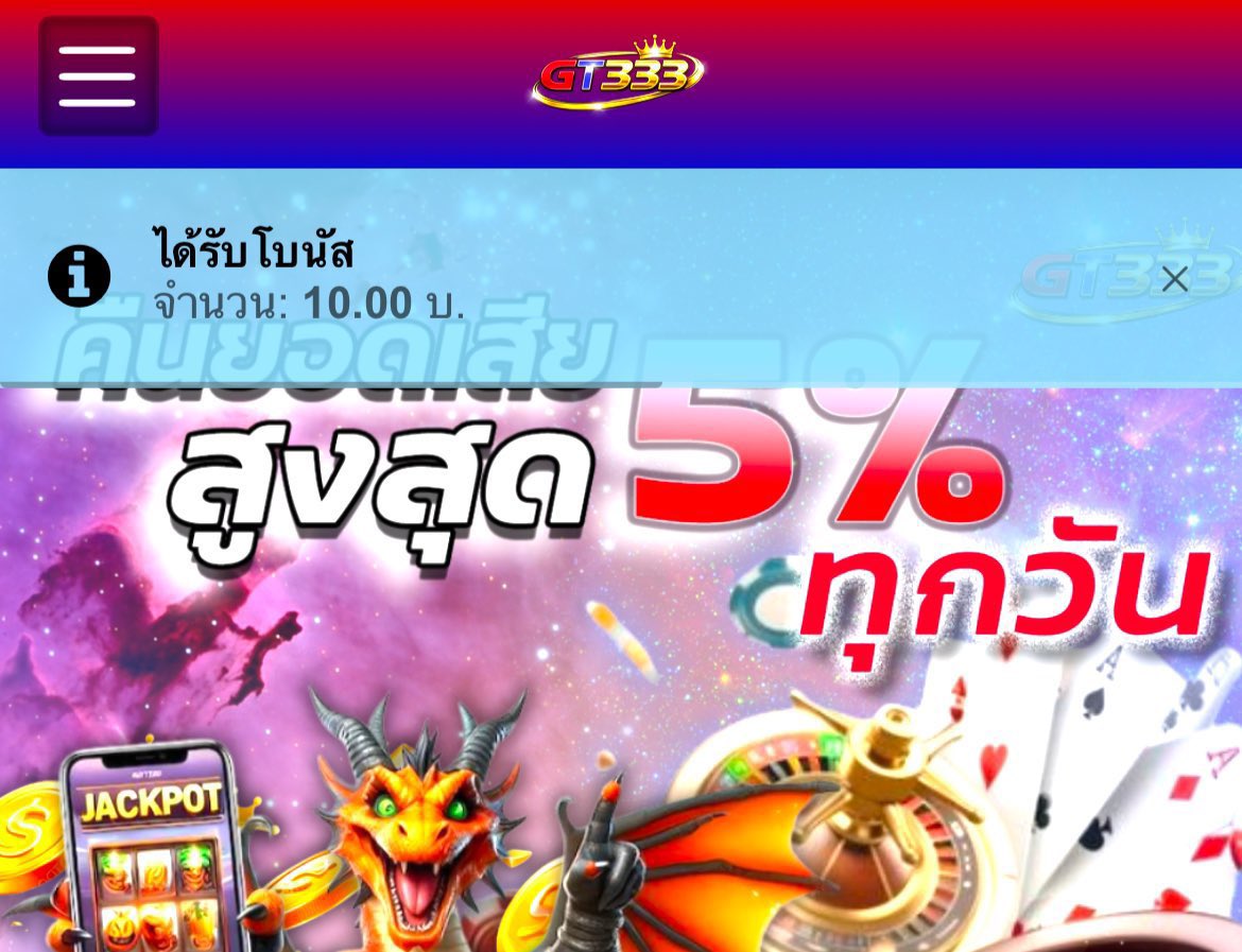 zero_3312's tweet photo. #เครดิตฟรี  10สิทธิ์

🗯️รีทวิต 25 ♻️= ลงโค้ด #แจกจริง 

📲สมัคร : https://t.co/6wKPyF1k9y https://t.co/zNfwtRcUxt