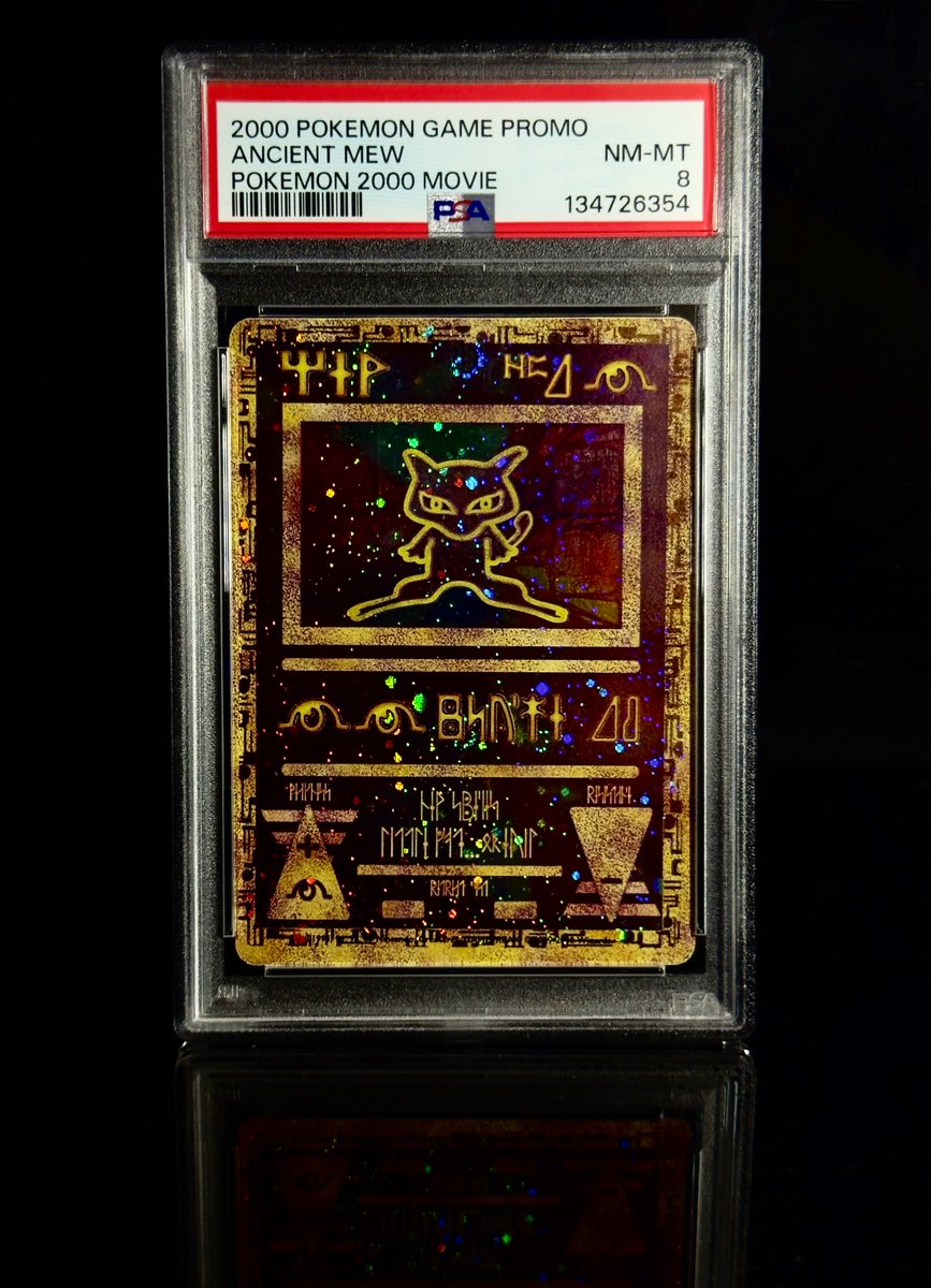 D. Hathaway tweet media