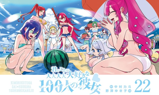 AleSilver⚡| COMISIONES ABIERTAS tweet media