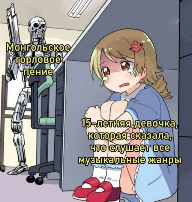 🩷Menhera Pink🩷 tweet media