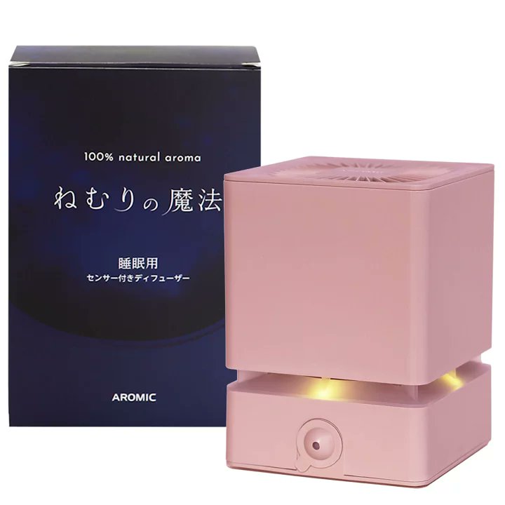 ミキ|美容 tweet media