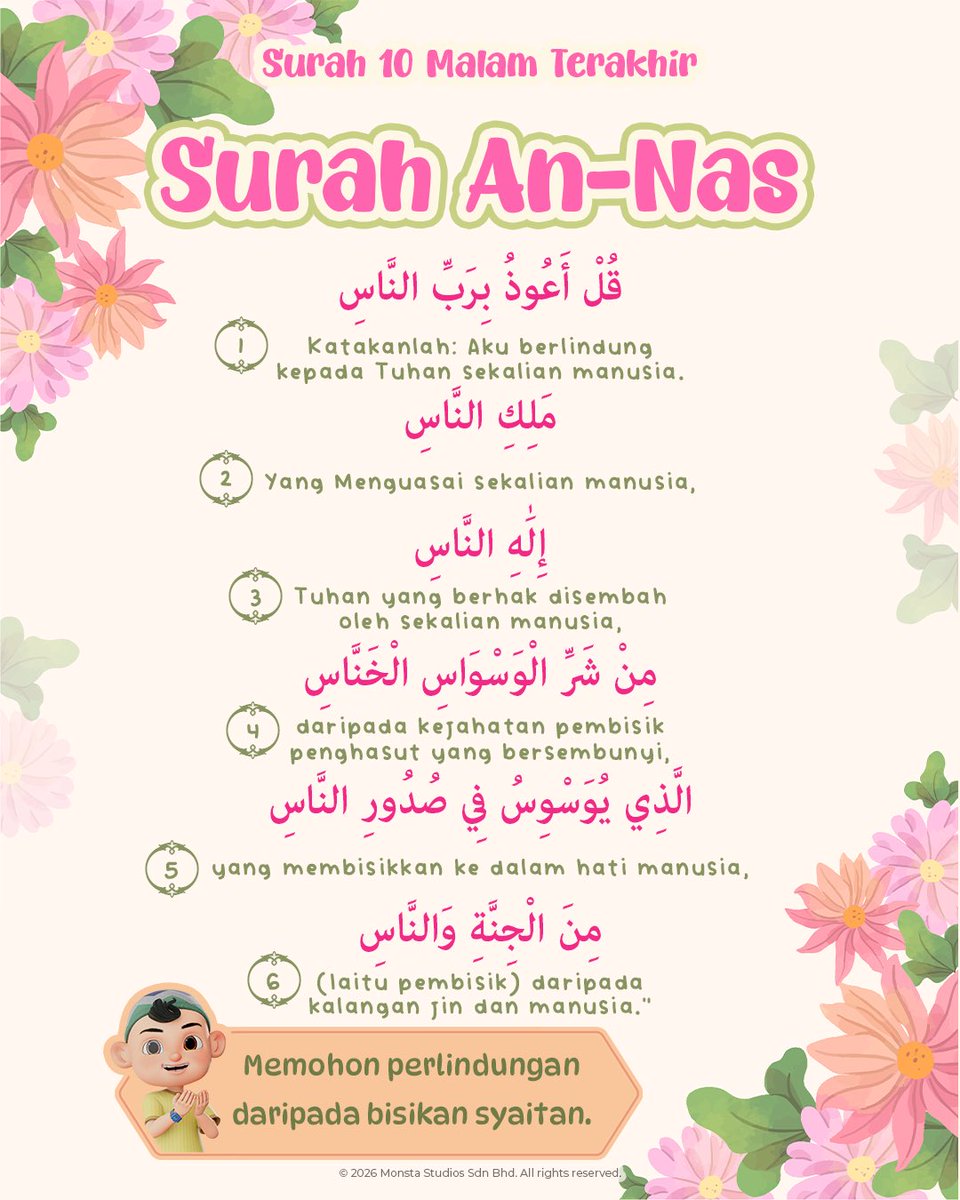 OPPAPA ZOLA #PapaZolaTheMovie tweet media