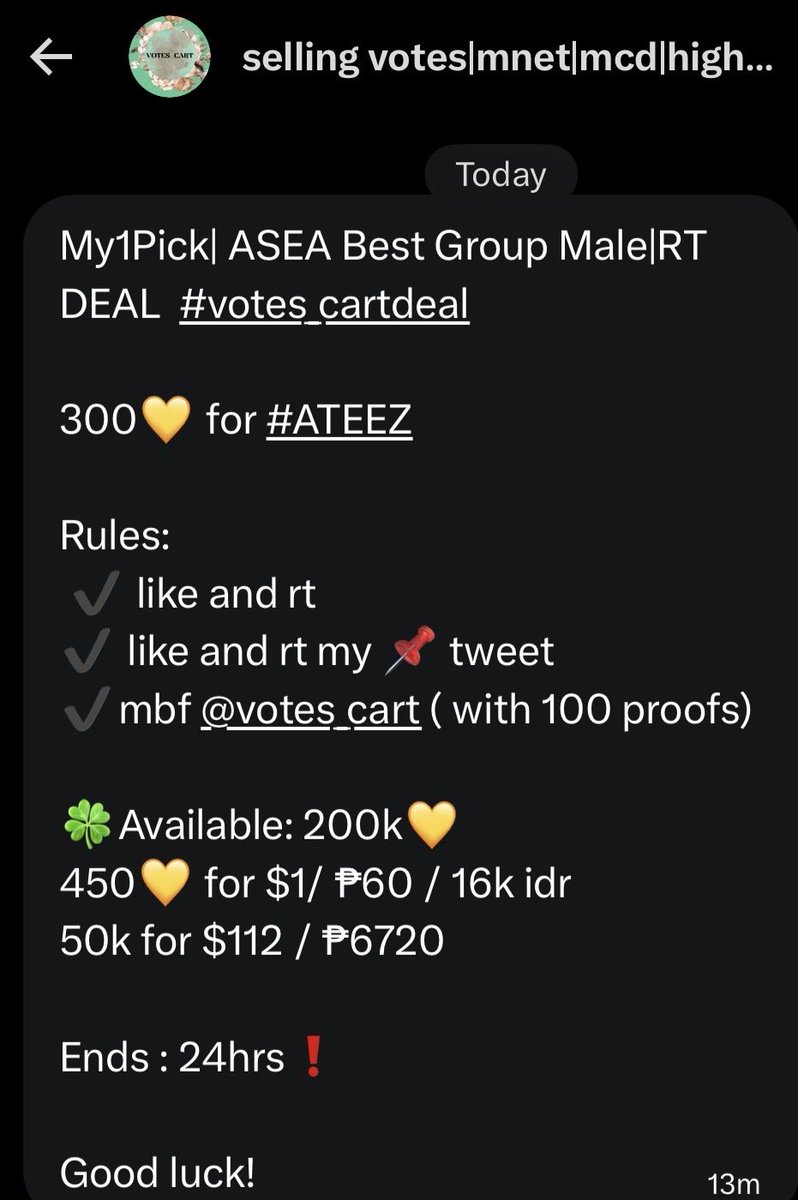🆕My1Pick| ASEA Best Group Male|RT DEAL  #votes_cartdeal 

300💛 for #ATEEZ

Rules:
 ✔️ like and rt
✔️ like and rt my 📌 tweet
✔️mbf <a href="/votes_cart/">selling votes|mnet|mcd|higher|kooky|queeri|podoal</a> ( with 100 proofs) 

🍀Available: 200k💛
450💛 for $1/ ₱60 / 16k idr 
50k for $112 / ₱6720

Ends : 24hrs 🚨

Good luck!
#RideTheWave