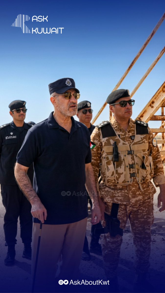 ASK KUWAIT tweet media