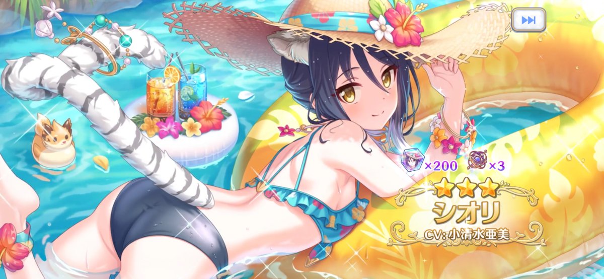 「オシリん、73連でまぁなんとか勝ち越し…ッ」|しみず清麿　skebはじめましたのイラスト