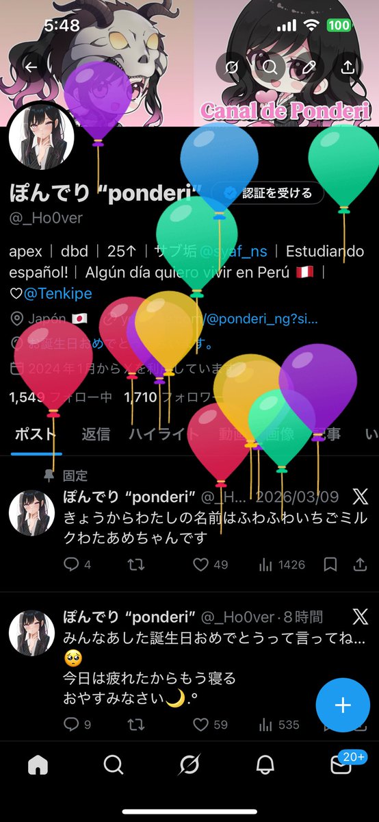 ぽんでり “ponderi” tweet media