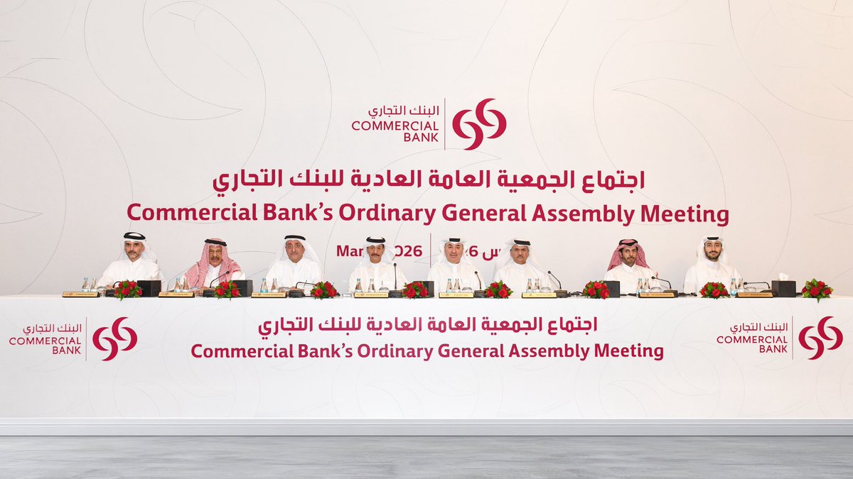 Commercial Bank tweet media