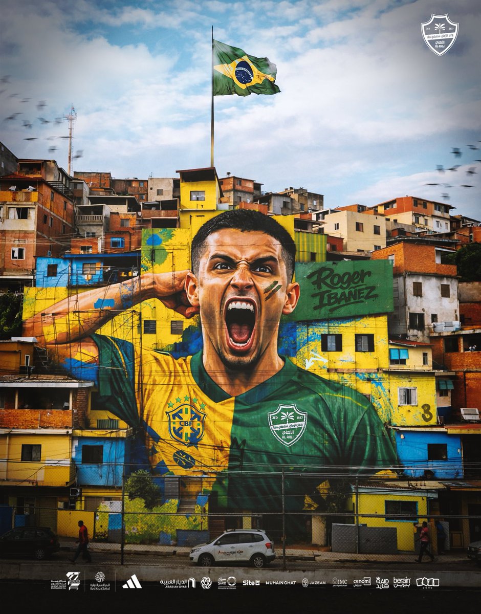 ملكي نخبوي سوبر tweet media