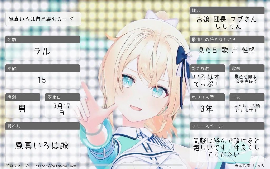 ラル🍃😈🌽♌️⚔️☄️ tweet media