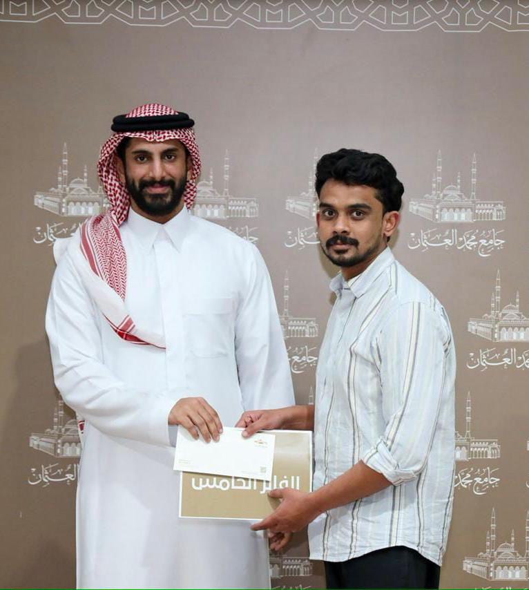 جمعية الدعوة بالخرج tweet media