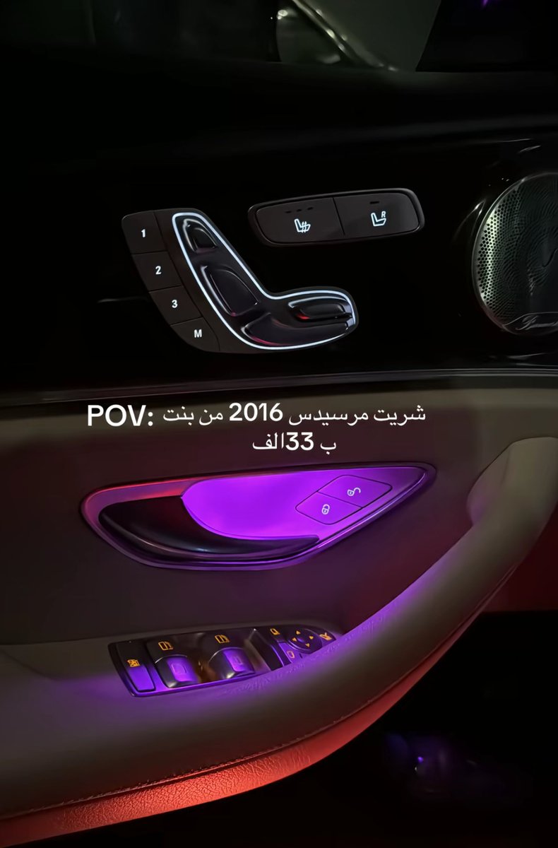 نَجمة tweet media