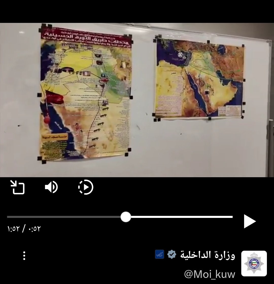 ساكورا 🇸🇦🫡 tweet media