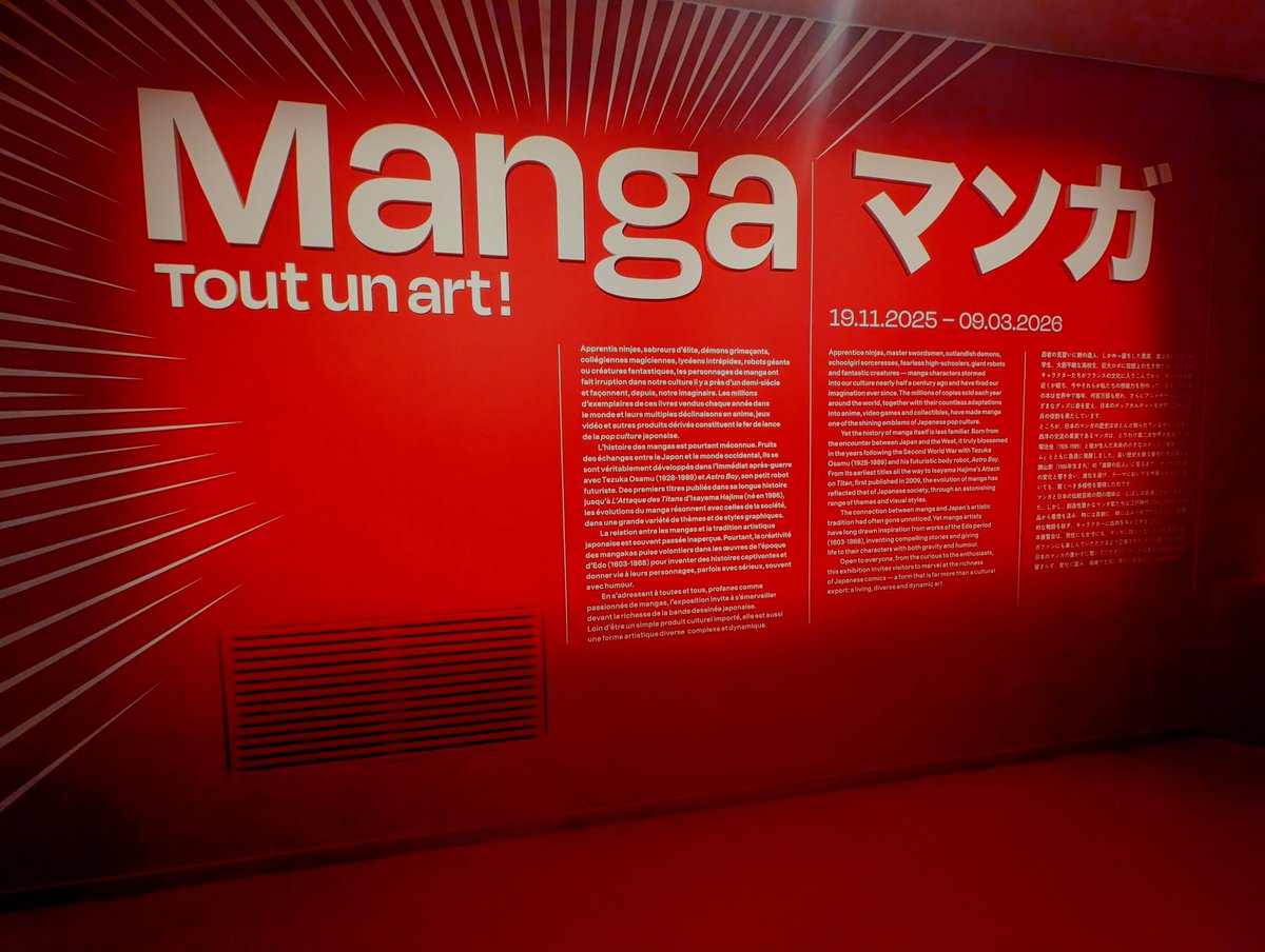 Quentin Ebrard tweet media