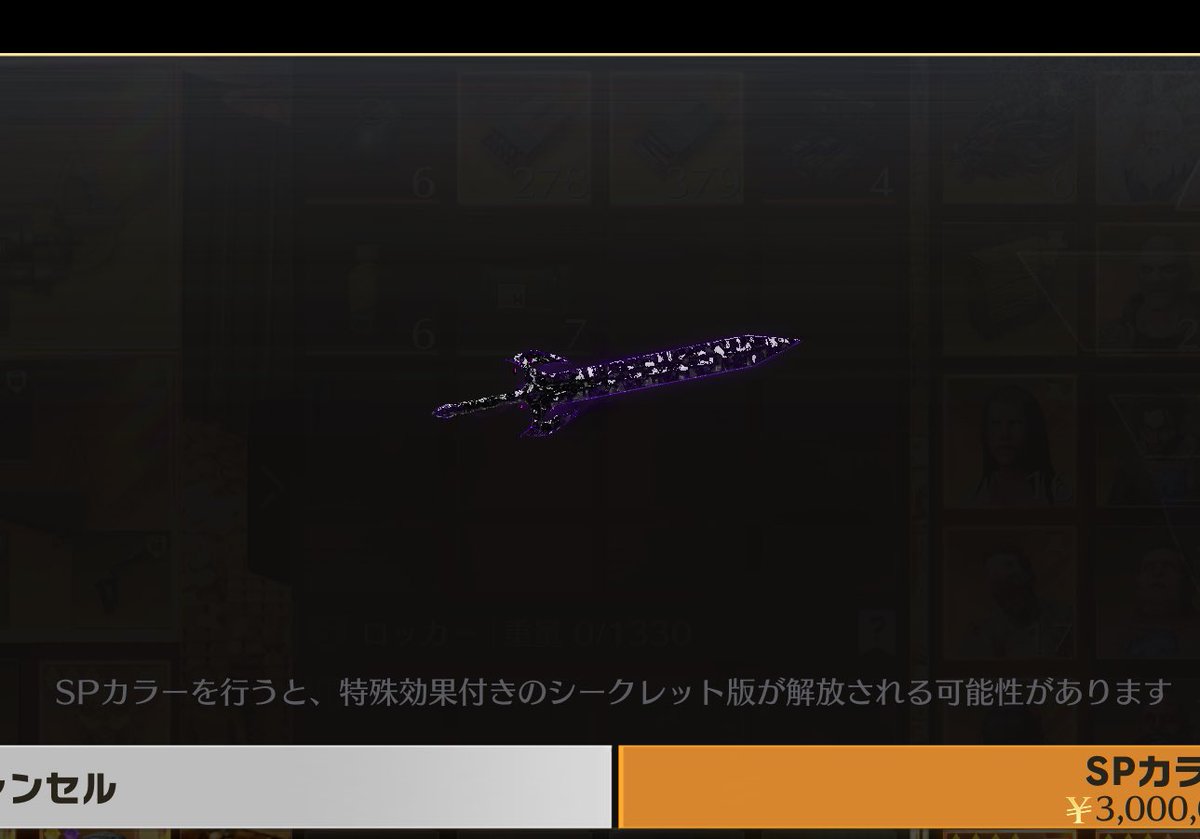 うれし！

紫好きだしめちゃあり🙆‍♀️