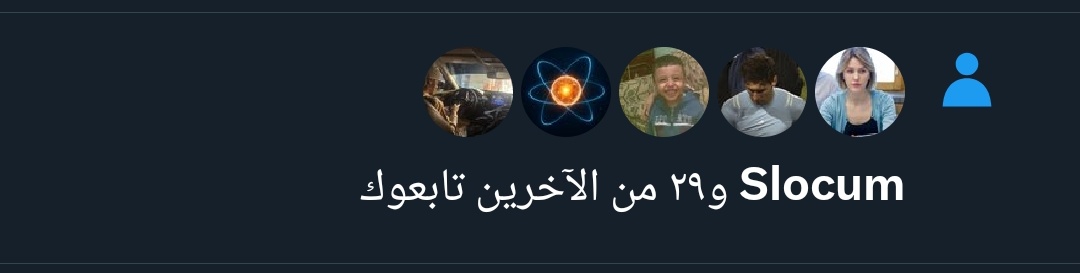يارا tweet media