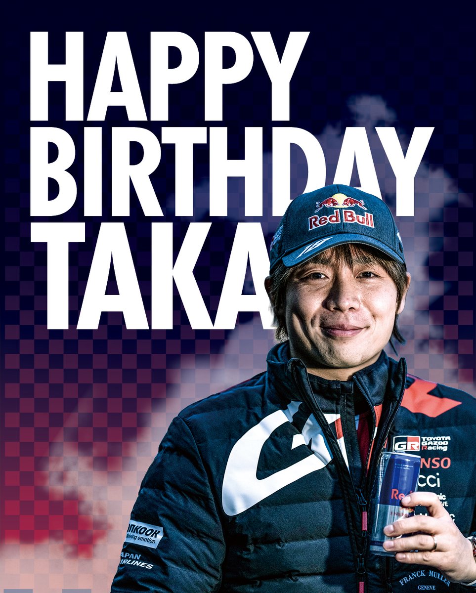 レッドブル モータースポーツ🏁 tweet media